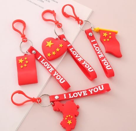 Happy Sunglasses Smiley Face rubber pvc Keychain filling machine